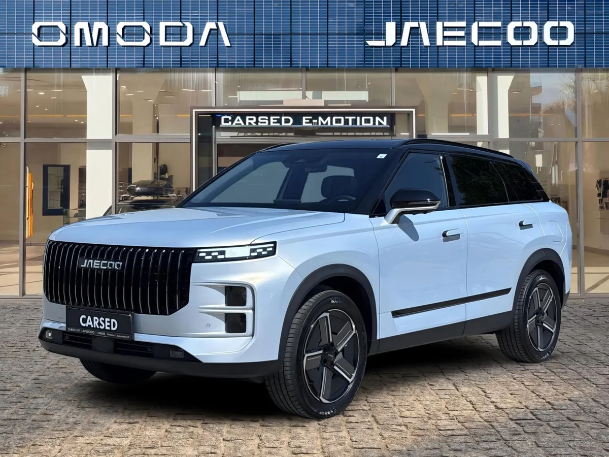 Jaecoo 7 Hybrid Exclusive 1.5 TGDI 224 KM 1DHT FWD Carbon Black & Moonlight Silver (ZN) Czarna skórzana 2026