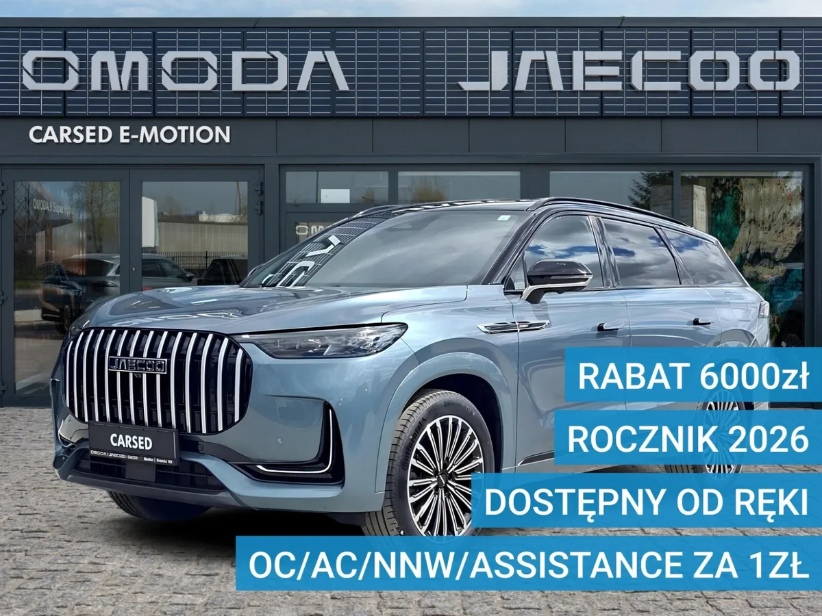 Jaecoo 8 PHEV Premium-7 os. 1.5 TGDI 428 KM 3DHT AWD Carbon Black & Olive Gray (ZK) Czarna skórzana 2026