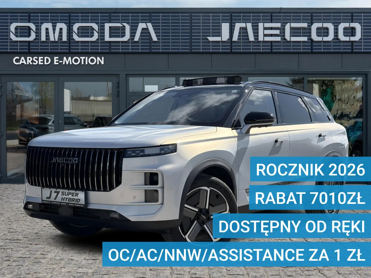 Jaecoo 7 PHEV Exclusive 2026