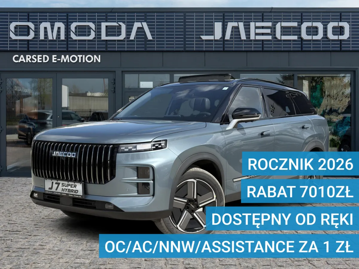 Jaecoo 7 PHEV Exclusive 2026