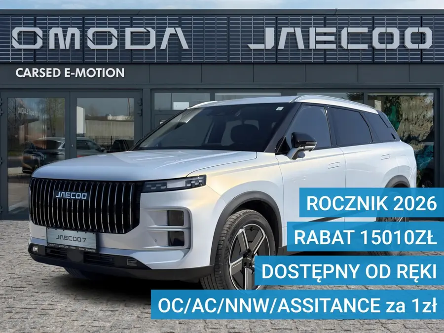 Jaecoo 7 Offroad 1.6 TGDI 147 KM 7DCT AWD Moonlight Silver (KU) Czarna skórzana 2026