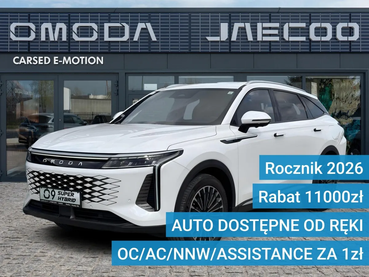 Omoda 9 PHEV Exclusive 2025