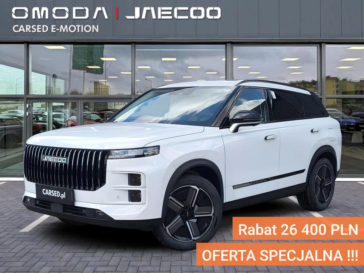 Jaecoo 7 PHEV Exclusive 2025