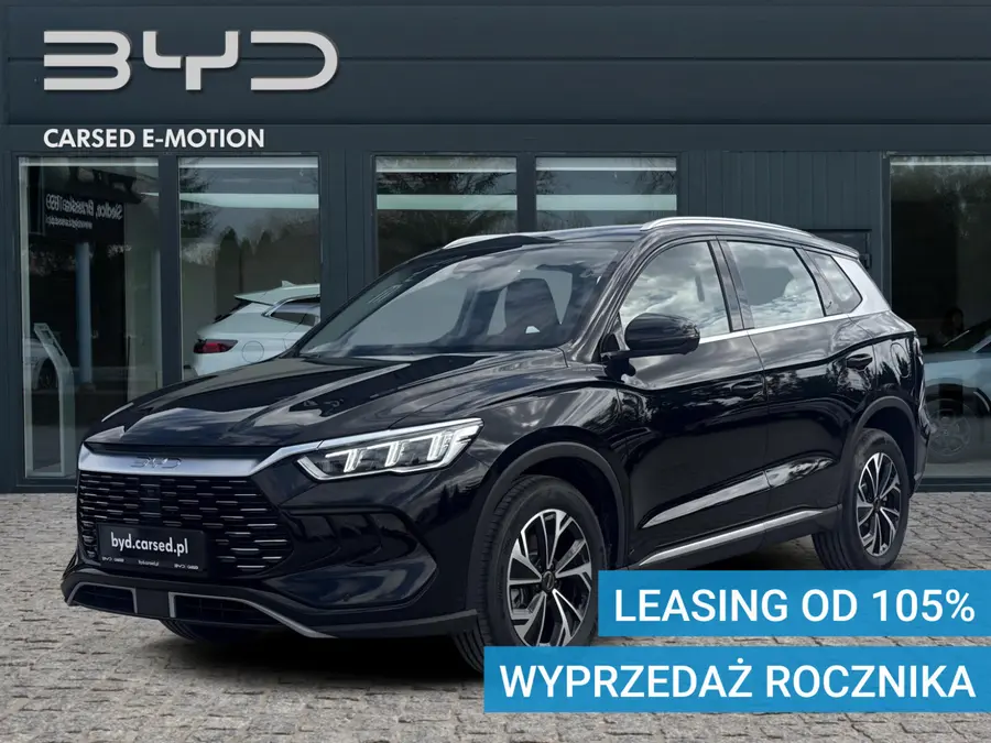 BYD Sealion 5 DM-i Design 2026