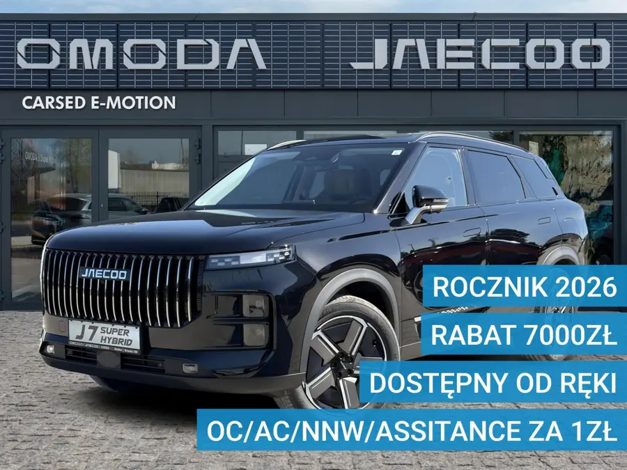 Jaecoo 7 PHEV Exclusive 2026