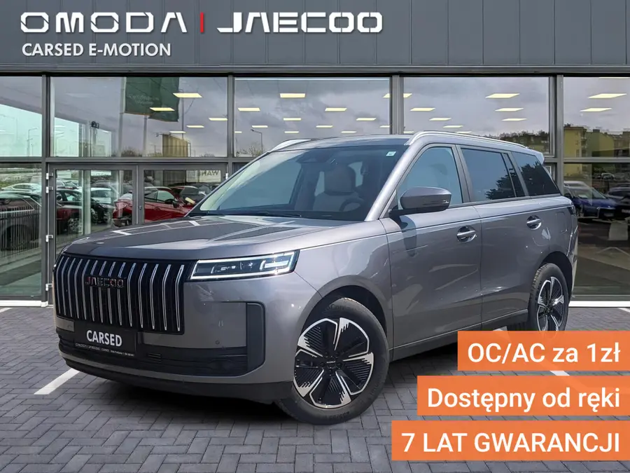 Jaecoo 5 HEV Premium 1.5 TGDI 224 KM 1DHT FWD Stone Gray (GV) Czarna skórzana 2026
