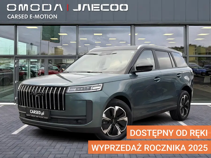 Jaecoo 5 Comfort 2025