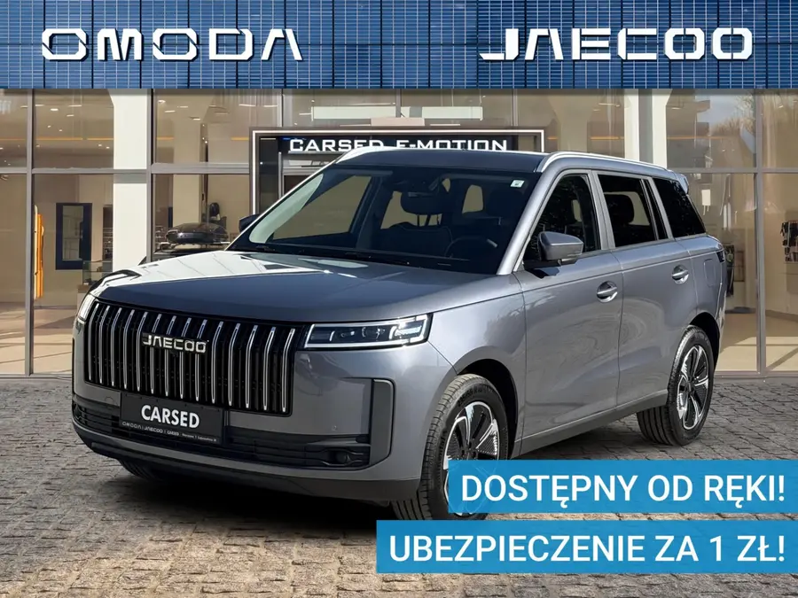 Jaecoo 5 HEV Premium 2026