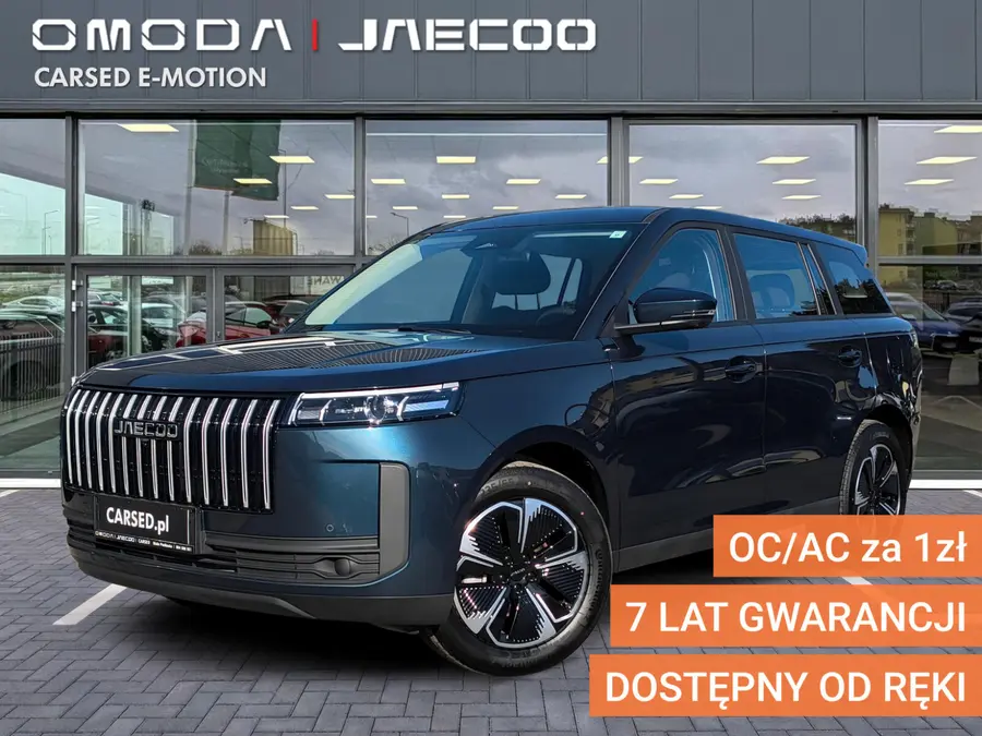 Jaecoo 5 Comfort 2025