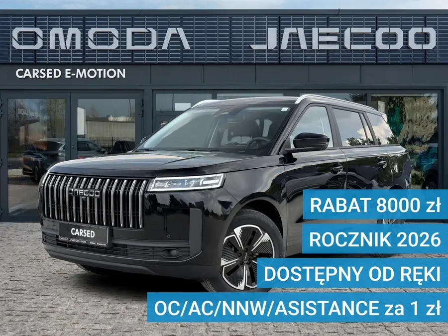 Jaecoo 5 HEV Premium 2026