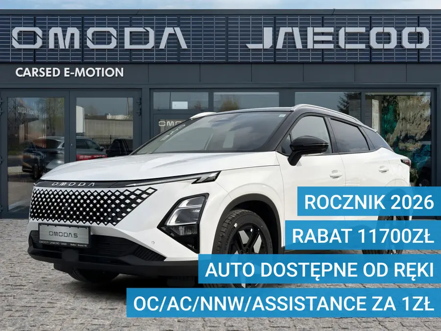 Omoda 5 NF Premium 2026