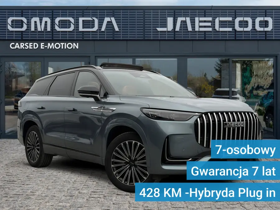 Jaecoo 8 PHEV Premium-7 os. 1.5 TGDI 428 KM 3DHT AWD Carbon Black & Olive Gray (ZK) Czarna skórzana 2026
