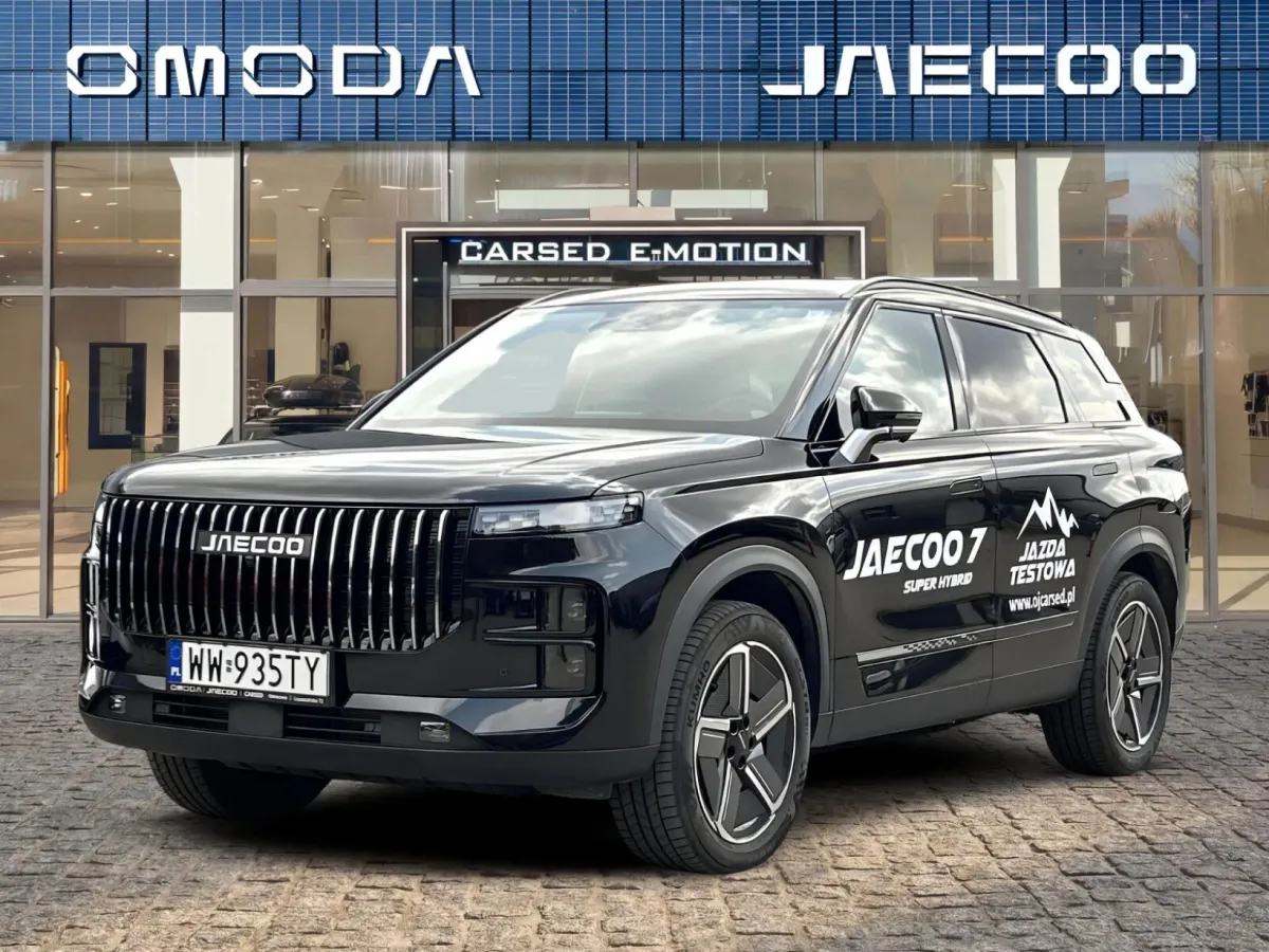 Jaecoo 7 PHEV Super Hybrid Exclusive 2024