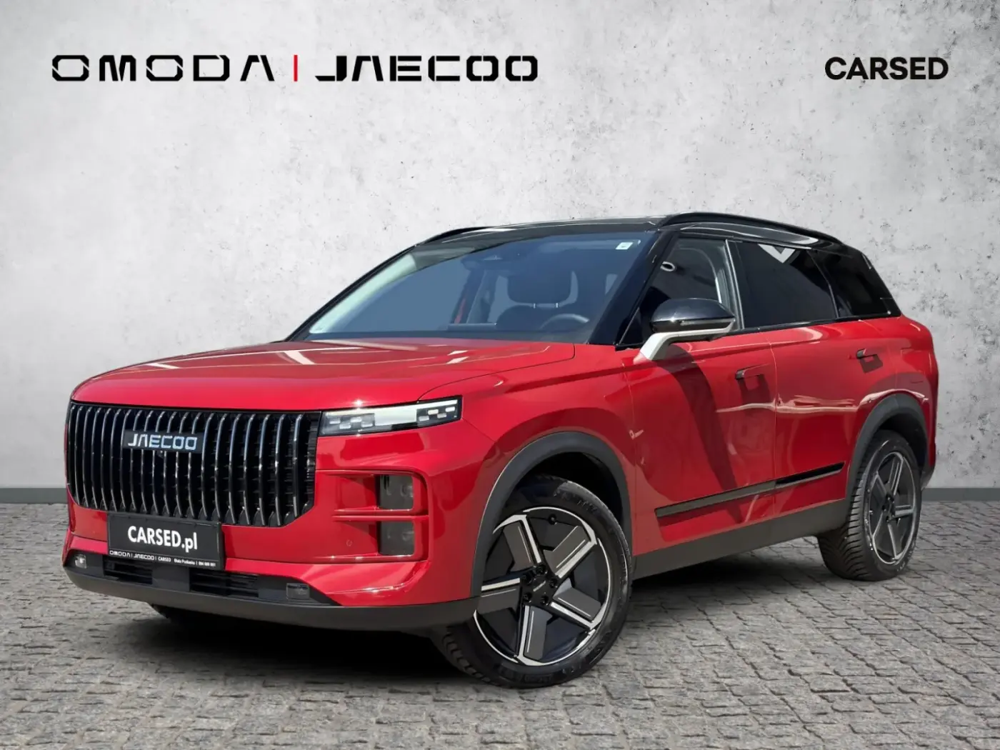 Jaecoo 7