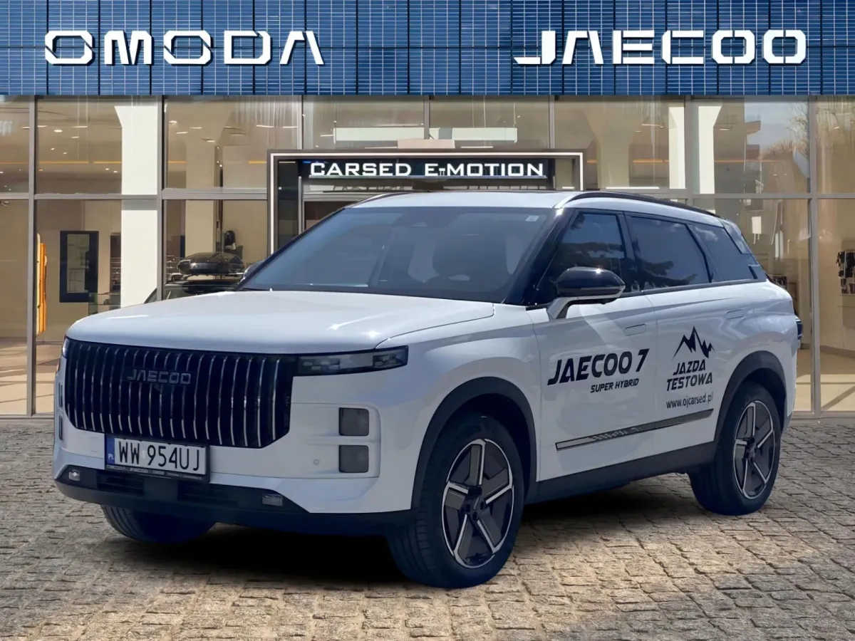 Jaecoo 7 PHEV Super Hybrid Exclusive 2025