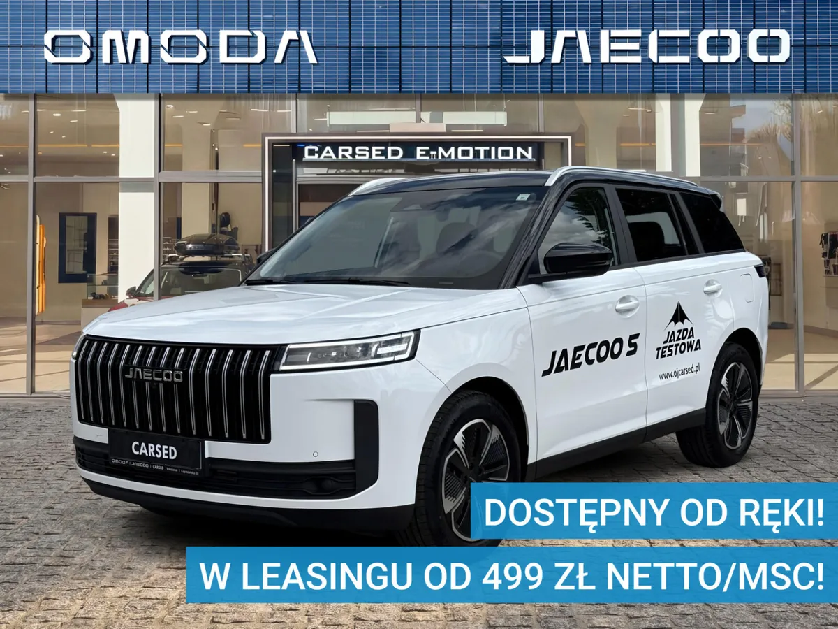 Jaecoo 5 Premium 2025