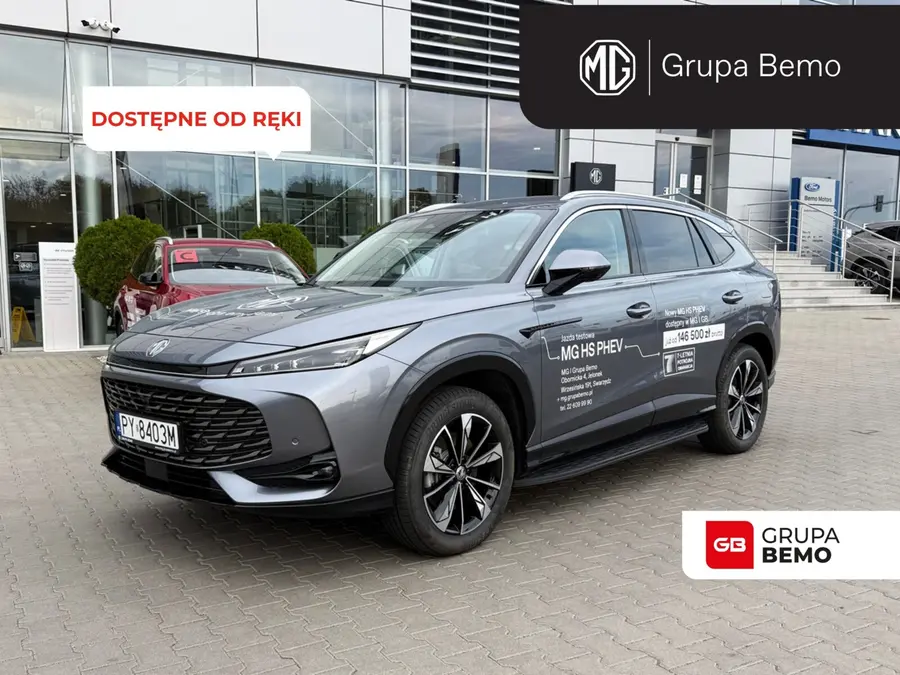 MG HS PHEV Exclusive 2025