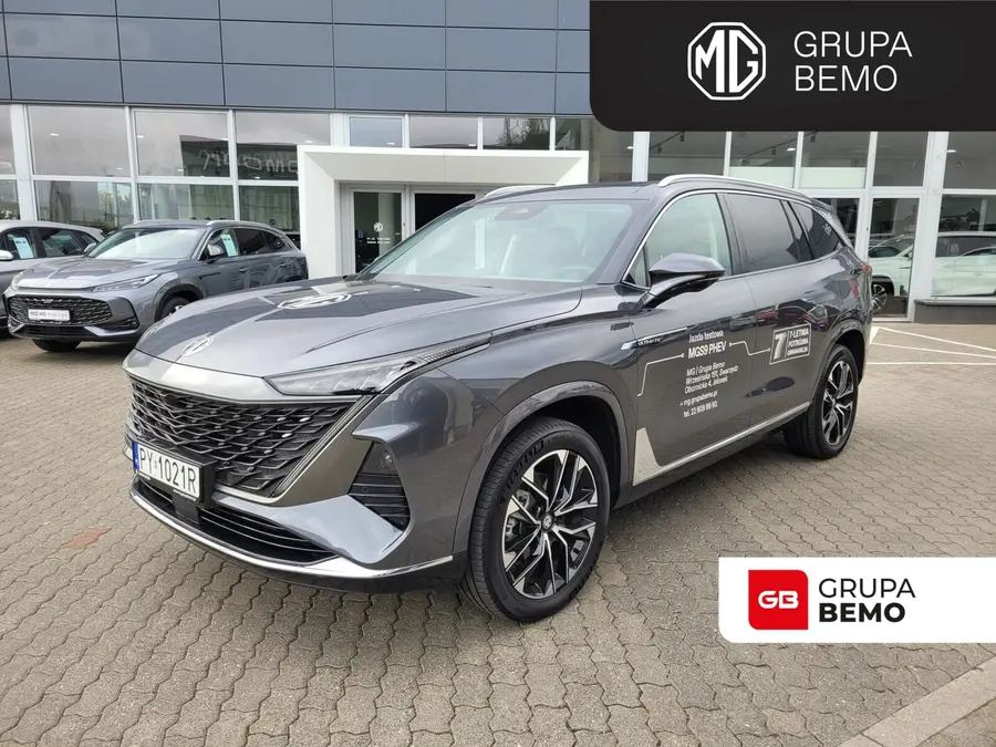 MG MGS9 Exclusive 2026