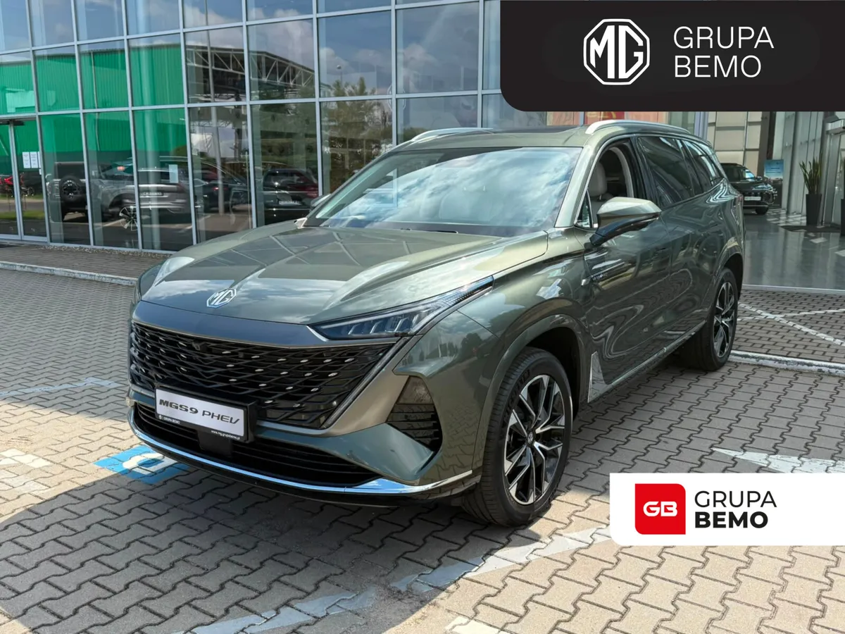 MG MGS9 Exclusive 2026