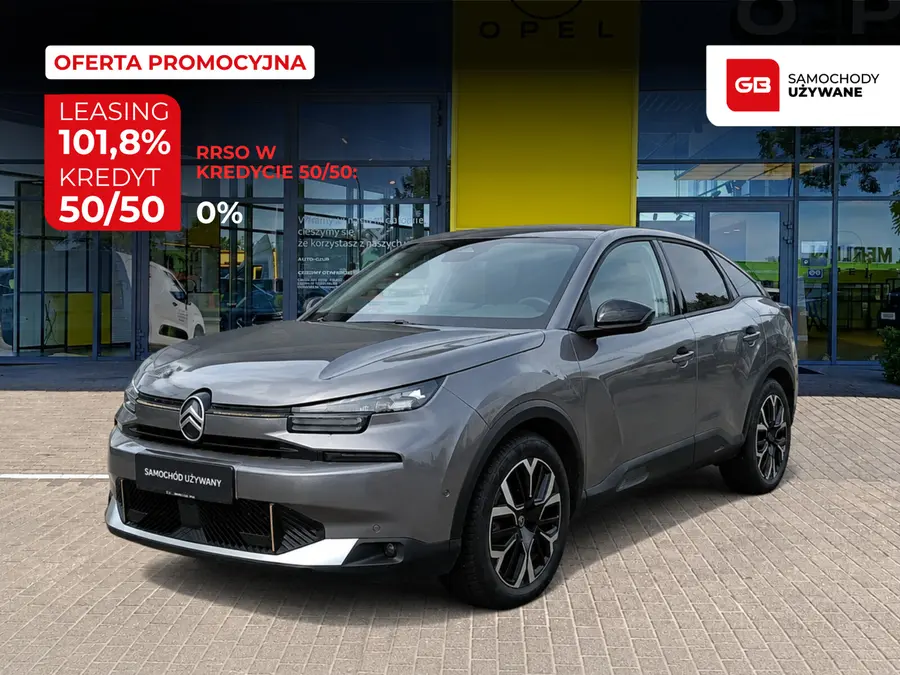 Citroën C4 Max 2025