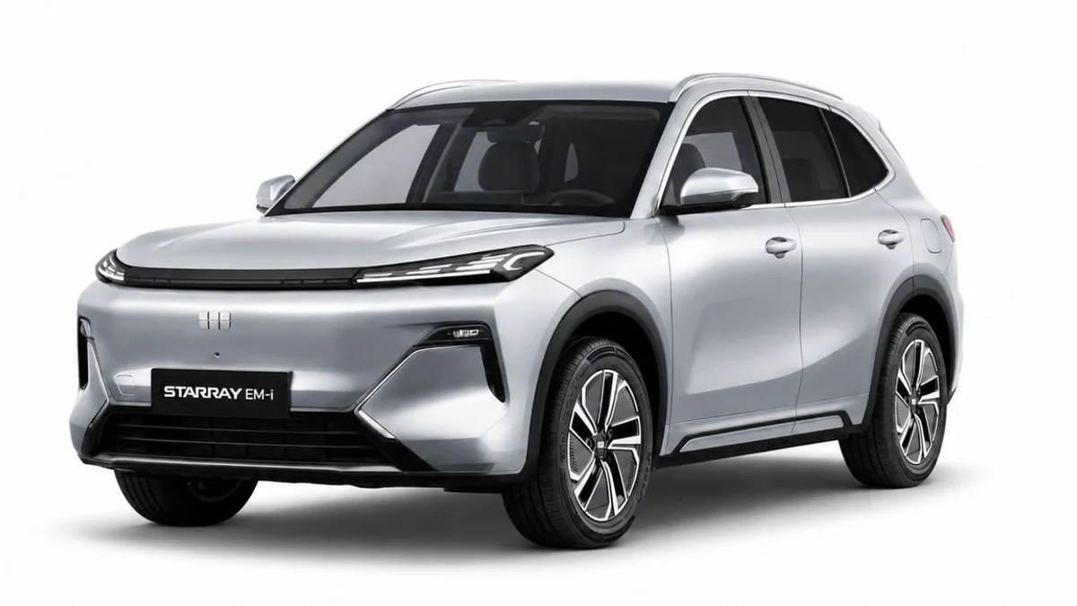 Geely Starray EM-i Pro 2026